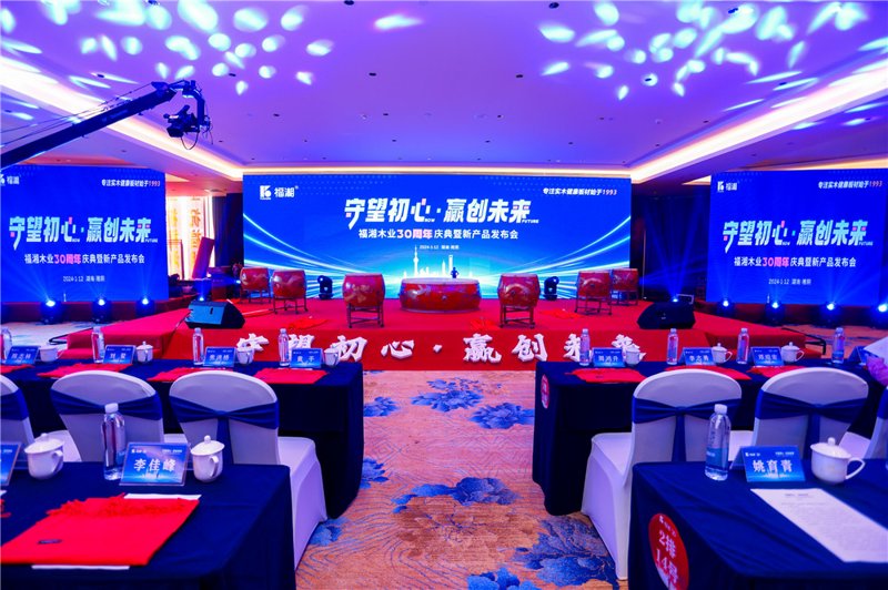 宁波展会策划行业的最新风向标