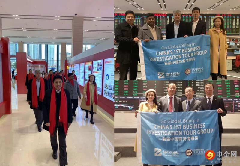 国际展会行业的风向标：把握全球市场的脉搏
